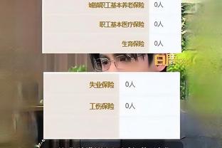 ?本赛季关键时刻落后时表现：库里命中数&有效命中率均居首